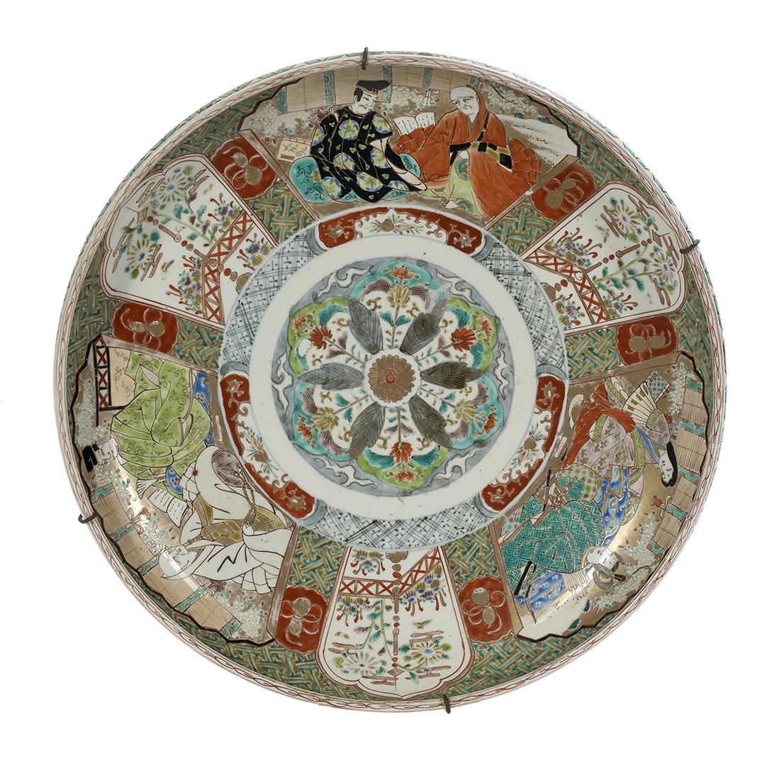 Japanese Imari Porcelain Low Bowl (1 of 2)