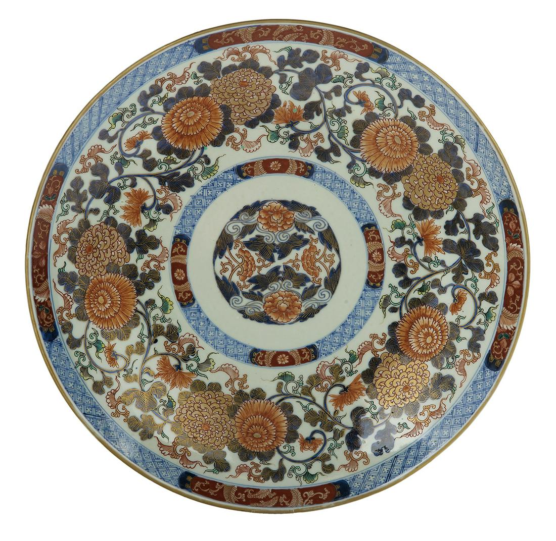 Japanese Imari Porcelain Charger (1 of 2)