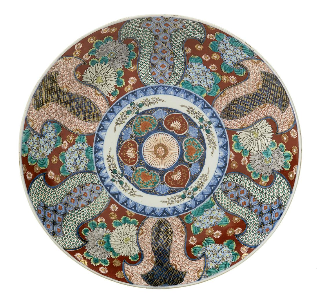 Japanese Imari Porcelain Charger (1 of 2)