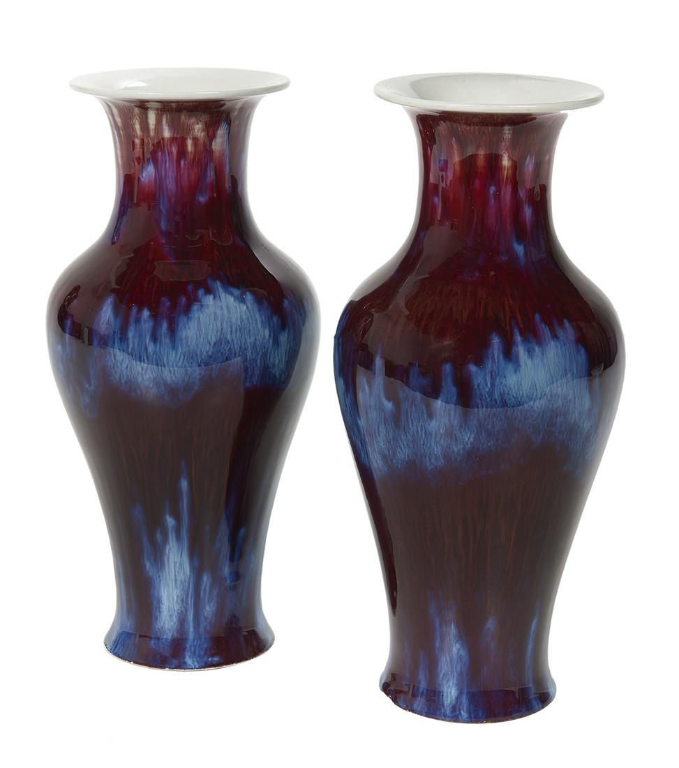 Two Chinese Porcelain Vases (1 of 3)