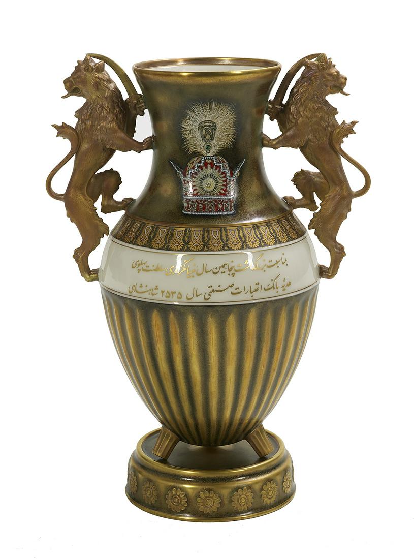 Hutschenreuther "Pahlavi" Anniversary Vase: Hutschenreuther Commemorative "Pahlavi" Porcelain Anniversary Vase ca. 1977, German, the enameled and parcel-gilt vase made for the 50th anniversary of the Pahlavi Dynasty, and decorated with enameled