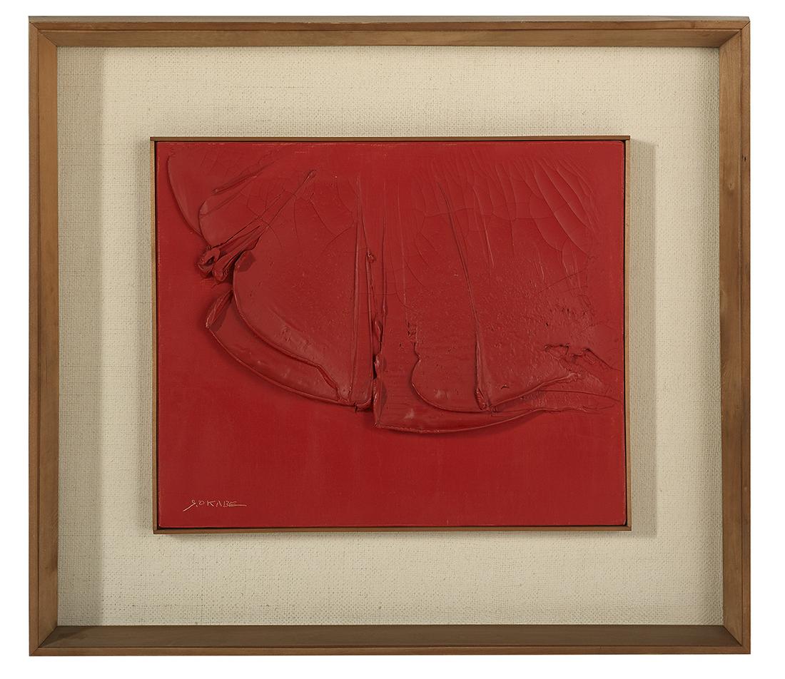 Shigeo Okabe, (Japanese, 1912-1969) (1 of 2)