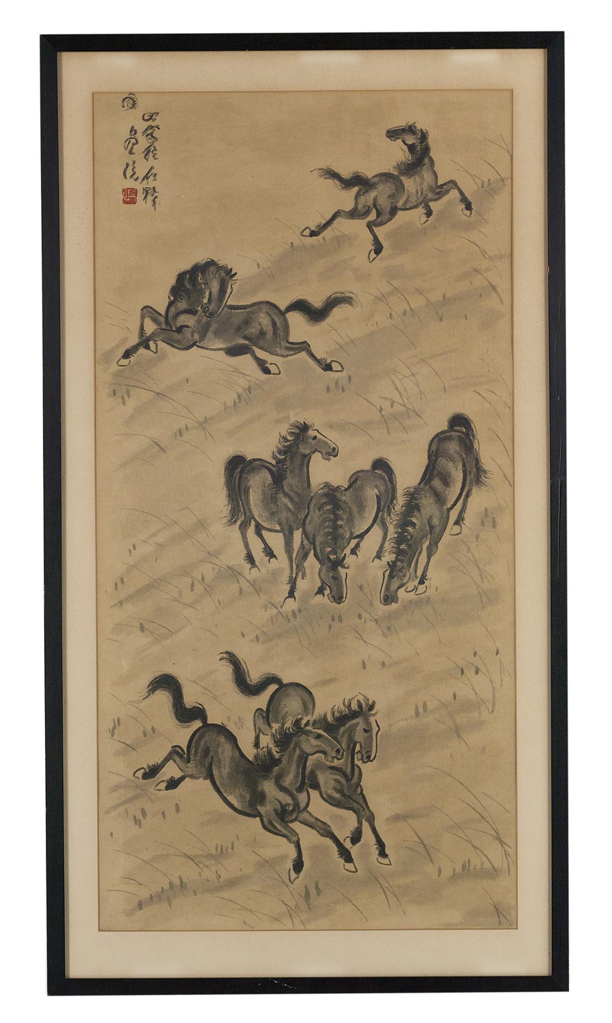 Chinese Hanging Scroll (1 of 2)