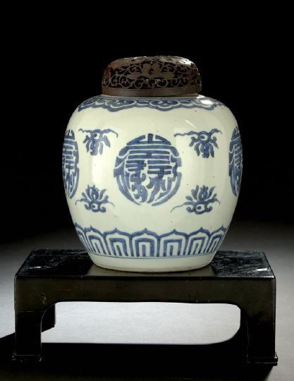 Chinese Blue & White Porcelain Ginger Jar: Chinese Blue and White Porcelain Ginger Jar, Daoguang Reign (1821-1850), the globular jar decorated with Shou characters with a border of ruyi lappets at the shoulder and a lappet border at the base,