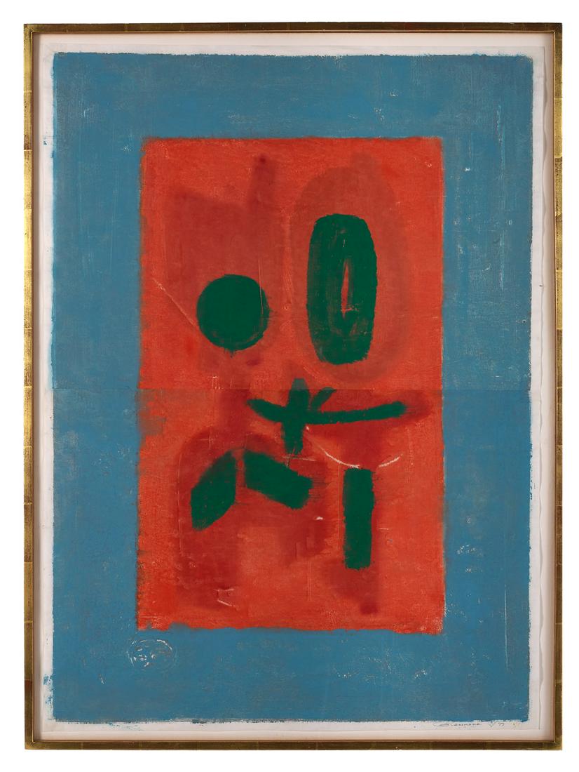 Sam Glankoff (American, 1894-1982): Sam Glankoff (American, 1894-1982) "#24", 1977 casein and printer's ink on paper signed and dated lower right, verso with "Graham Gallery, New York, N.Y." label. Float-mounted, under plexiglass and pr