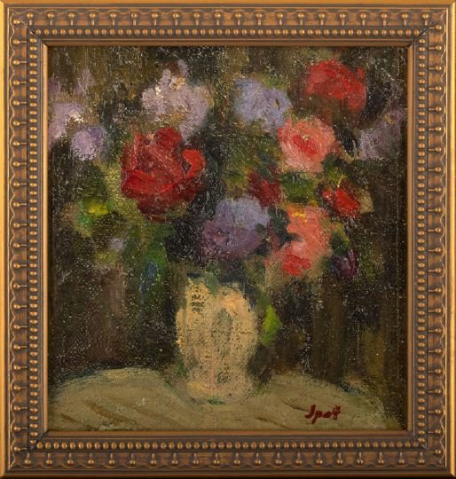 Gabriel Spat (French, 1890-1967): Gabriel Spat (French, 1890-1967) "Petit Bouquet", oil on canvasboard, signed lower right "Spat", 5-1/4" x 4-1/2". Handsomely framed.