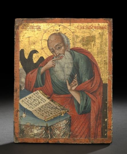 Russian Polychromed Gold-Ground Wooden Ikon: Russian Polychromed Gold-Ground Wooden Ikon, first quarter 19th century, depicting St. John the Evangelist with his eagle and the "Book of Revelation", in the Byzantine manner, h. 13-3/4", w. 10-3/4".
