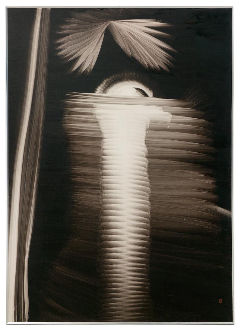 An Furuta (Japanese, 20th Century) (1 of 3)