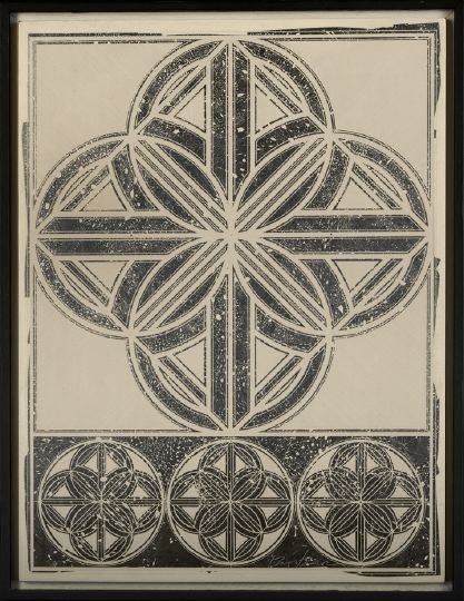 George Bauer Dunbar (American, b. 1927): George Bauer Dunbar (American/Louisiana, b. 1927) "Coin du Lestin", 1997, palladium leaf over white clay, signed lower right "Dunbar", 16" x 12". Handsomely custom framed.