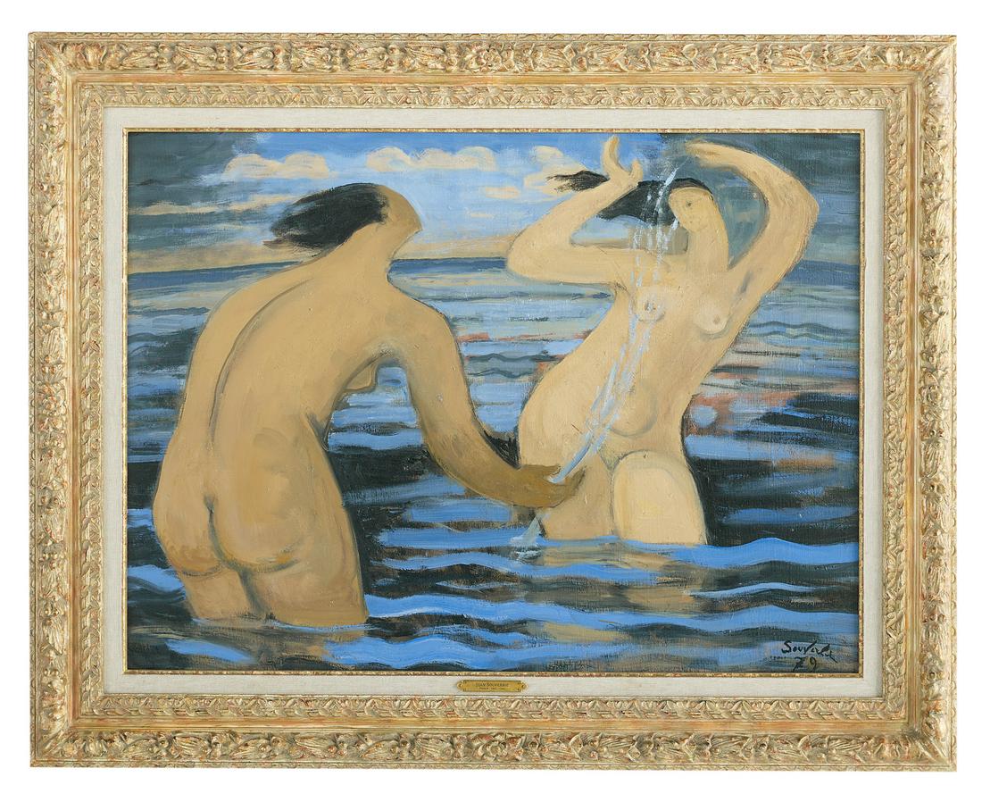 Jean Souverbie, (French, 1891-1981) (1 of 3)
