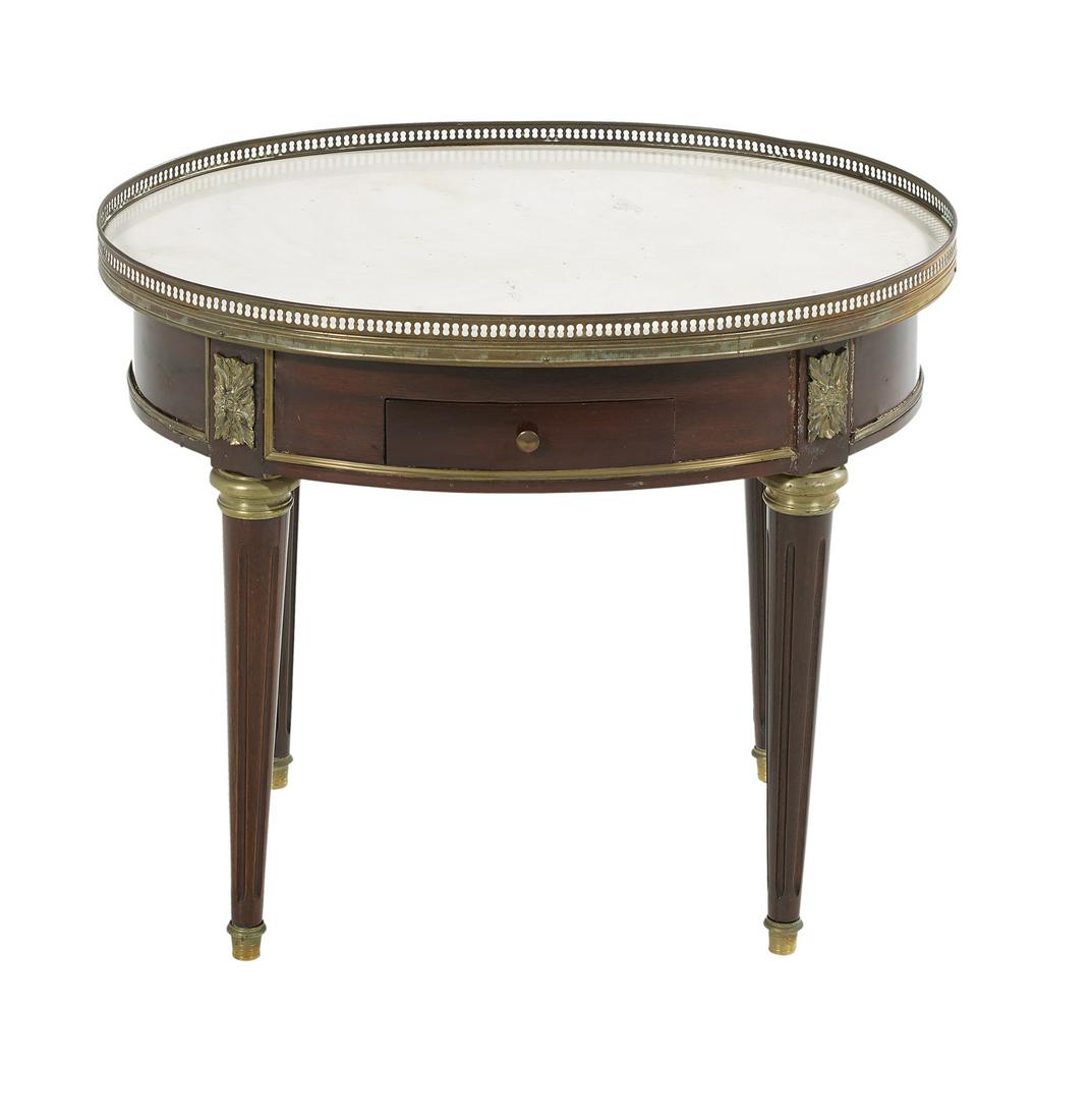 Louis XV-Style Ormolu-Mounted Mahogany Low Table (1 of 2)