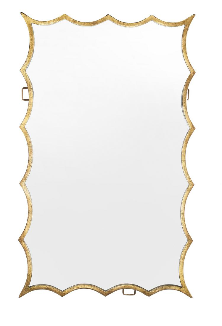 Contemporary Gilt-Metal Wall Mirror (1 of 2)