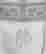 item-120702774=2