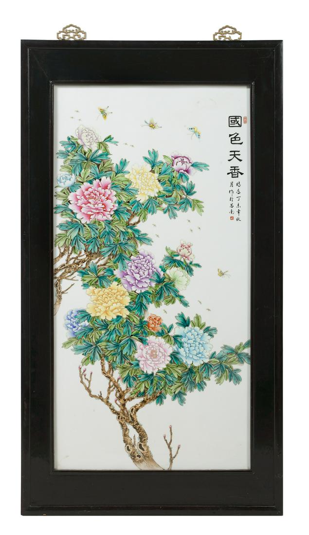 Large Chinese Porcelain Plaque (1 of 1)