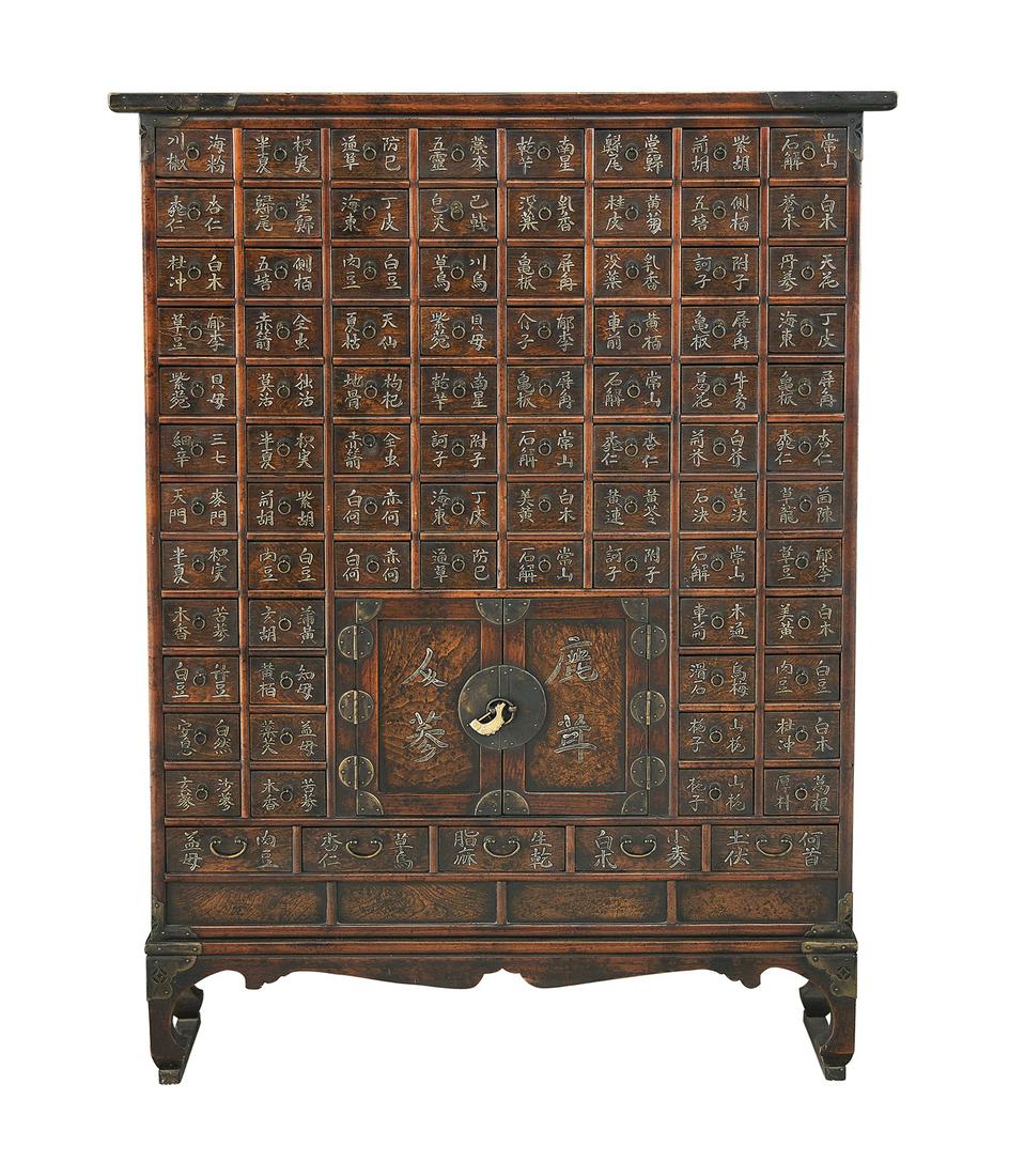 Chinese Hardwood Apothecary Cabinet (1 of 2)