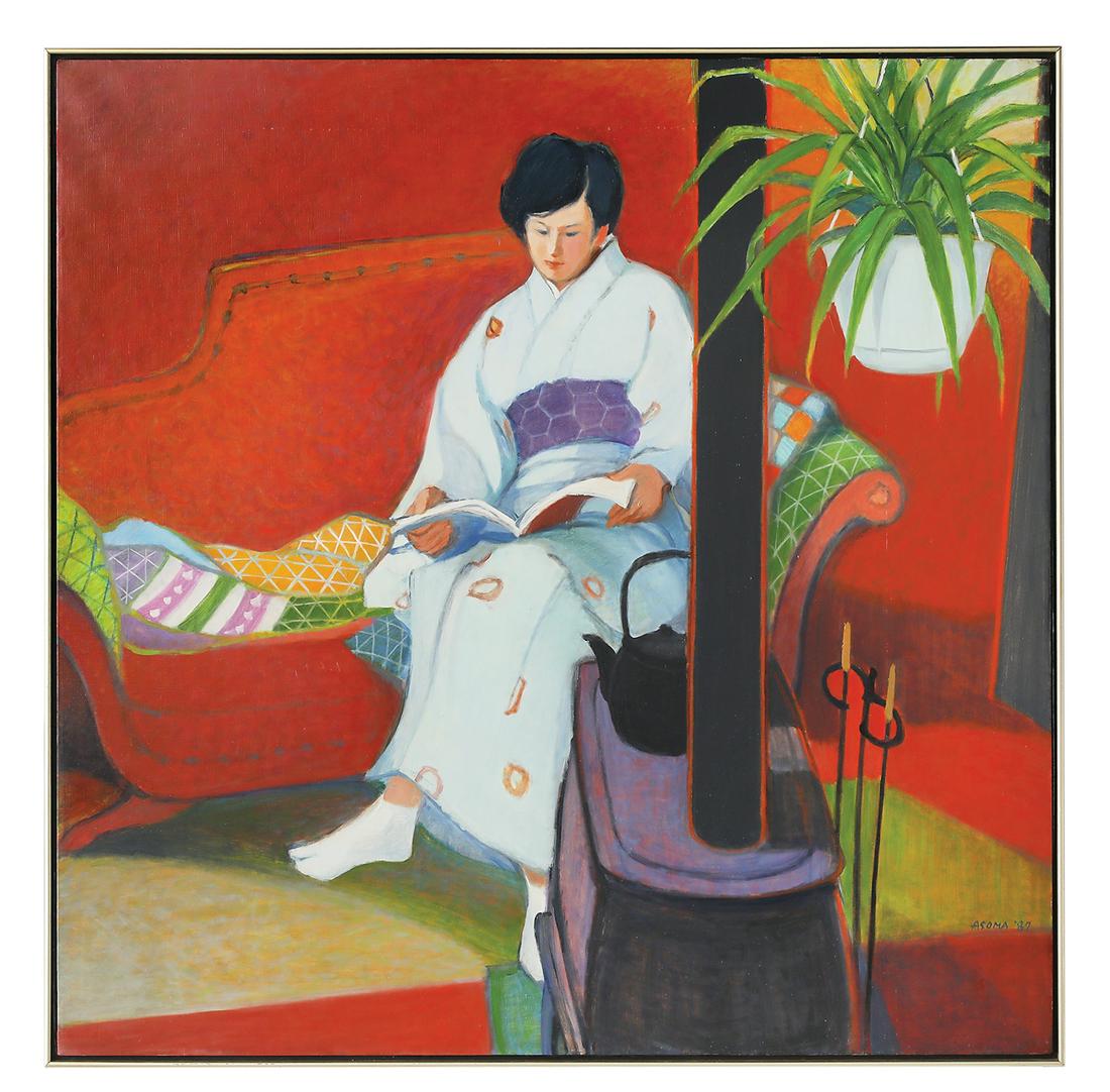 Tadashi Asoma (Japanese, 1923-2017) (1 of 2)