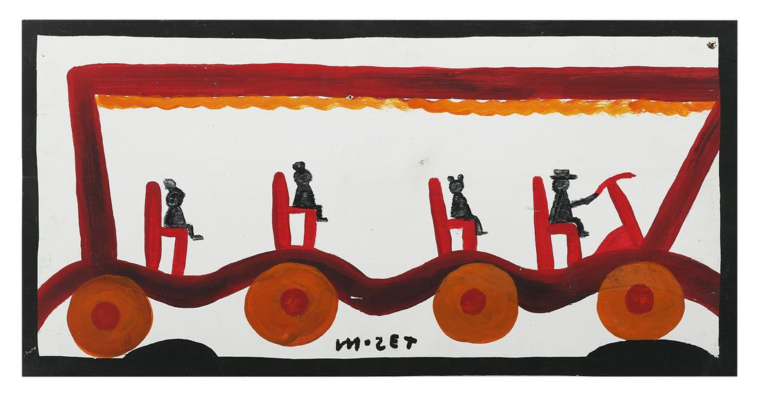 Mose Tolliver, (American/Alabama, 1925-2006) (1 of 3)