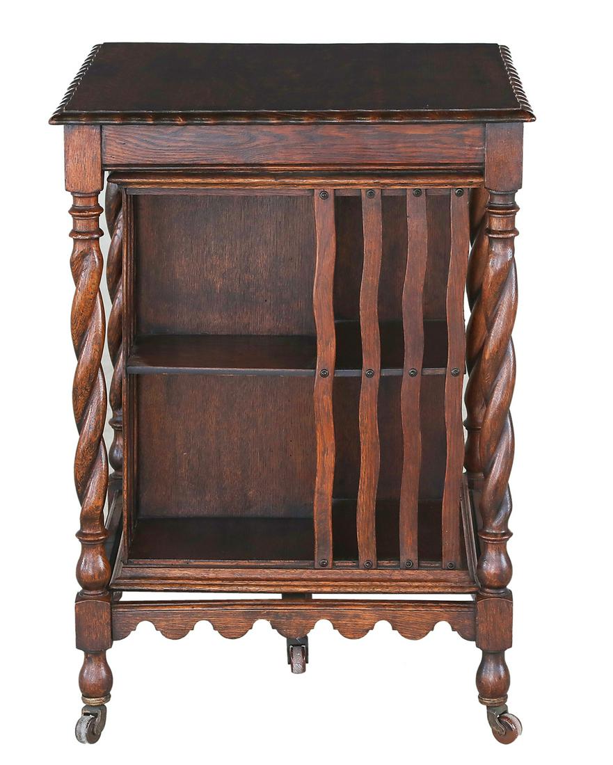 Elizabethan-Style Quarter-Sawn Bookshelf (1 of 2)