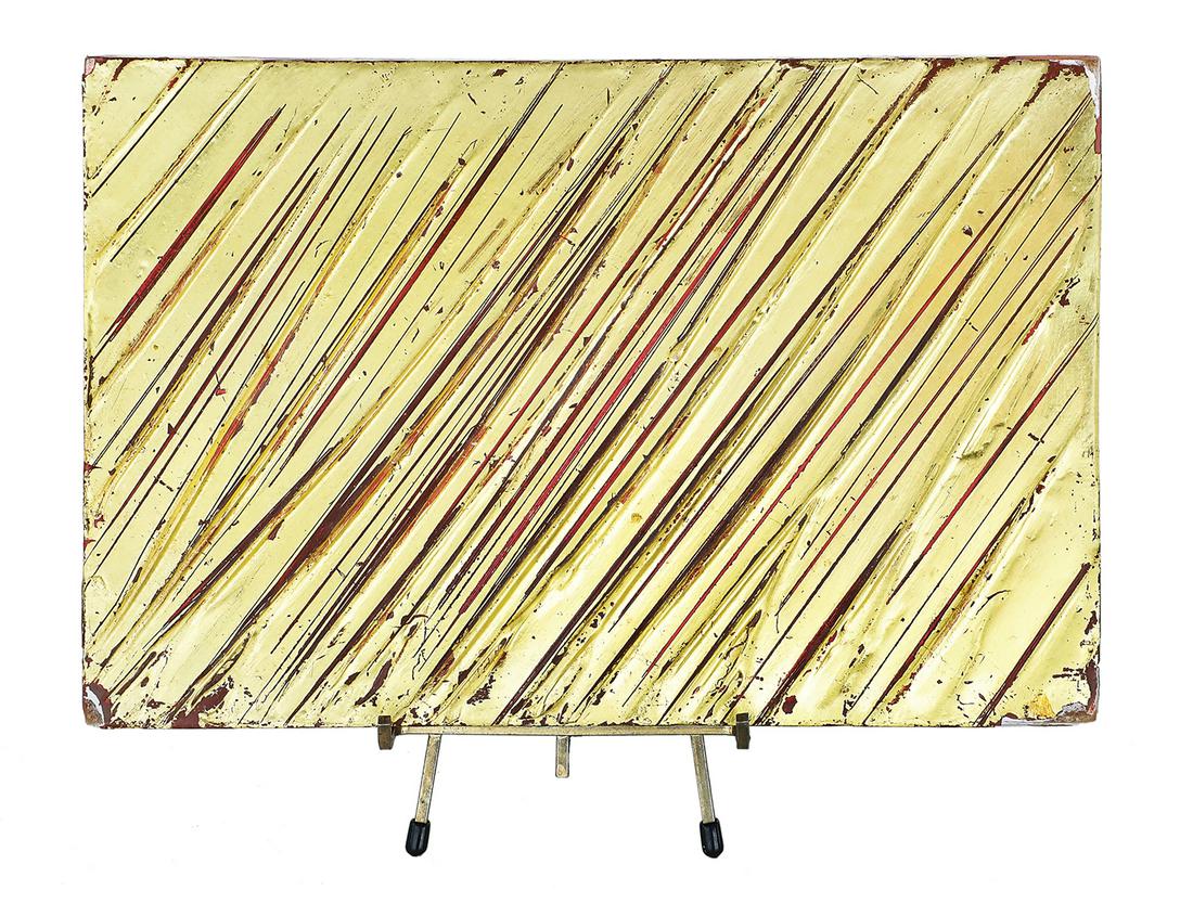 George Bauer Dunbar,(American/Louisiana, b. 1927) (1 of 2)