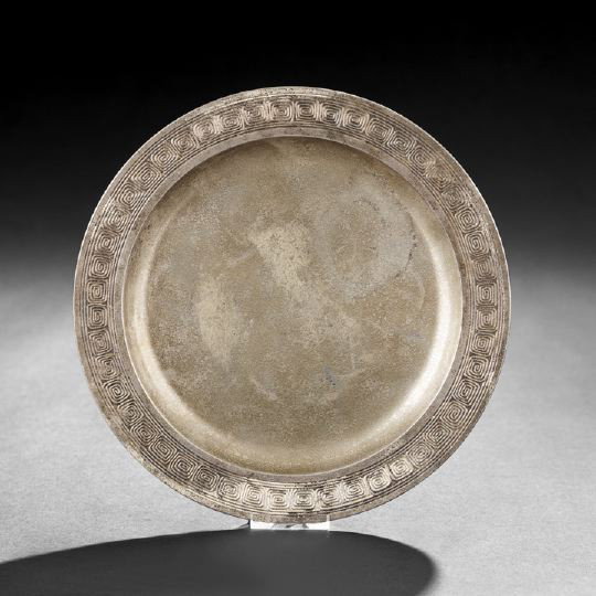 Tiffany Studios Silvered-Bronze Plate,: Tiffany Studios Silvered-Bronze Plate, in the arts and crafts style, marked "Tiffany Studios, New York, 1737", dia. 9".