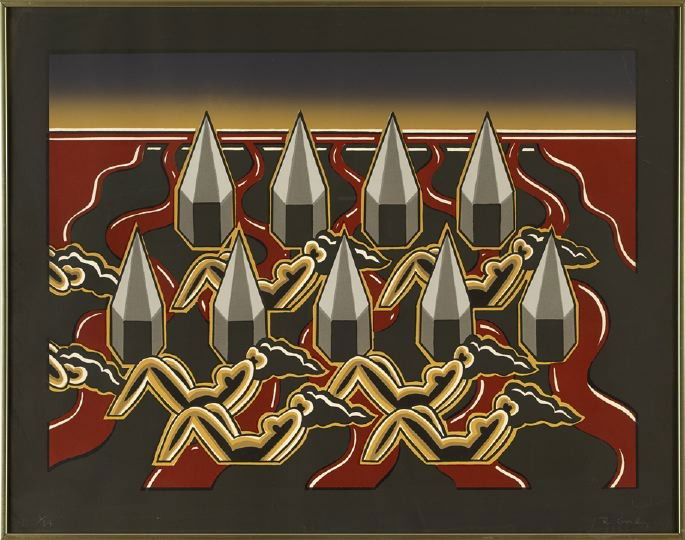 Robert Gordy (American/Louisiana, 1933-1986): Robert Gordy (American/Louisiana, 1933-1986) "Le Parc #3", color silkscreen, signed lower right "R. Gordy", numbered lower left "1/34", sight 23" x 30". Glazed and framed. Provenance: Gift from the ar