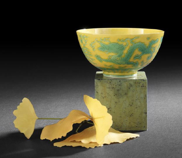 Good Chinese Yellow and Green Glazed Bowl: Good Chinese Yellow and Green Glazed Bowl, Republic Period (1908-1949), the thinly potted bowl with steep sides, decorated on the exterior in green with five-clawed dragons and phoenix birds among clo