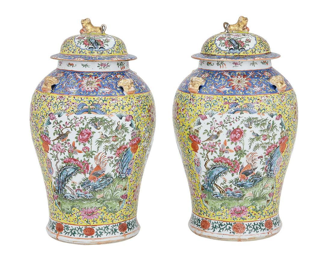 Pair of Chinese Export Famille Jaune Ginger Jars (1 of 7)
