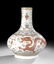219: Chinese Polychrome Porcelain Bottle Vase