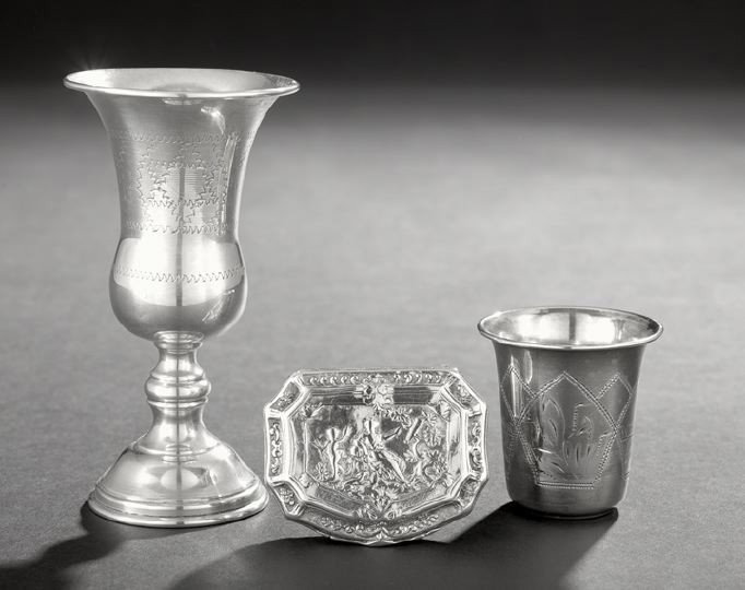 Three Pieces of Continental Small Silverware: Three Pieces of Antique Continental Small Silverware, including an 84 zolotnik (.875) silver shot cup, Kiev, by "G.R.", fourth quarter 19th century, with flared rim and pricked decoration, h. 2-1/4", 