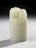 776: Chinese Carved Pale Celadon Colored Jade Seal