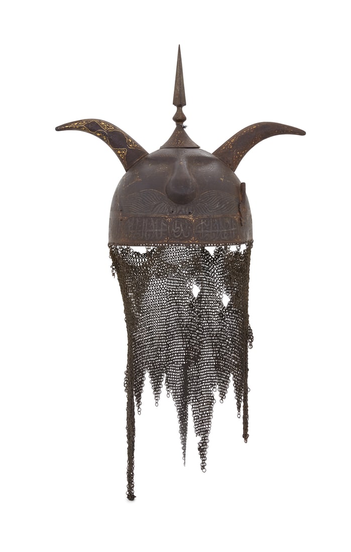 Iranian Gilt-Trimmed Iron Khula Khud Helmet (1 of 3)