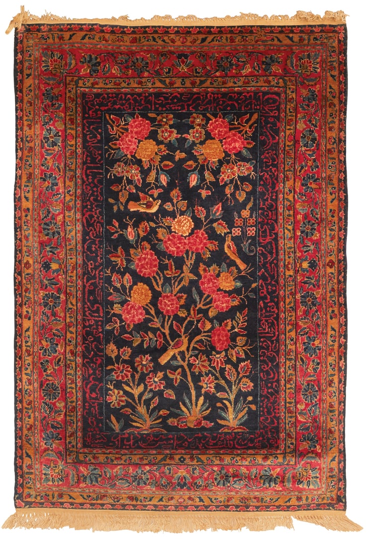 Antique Sarouk Carpet (1 of 2)