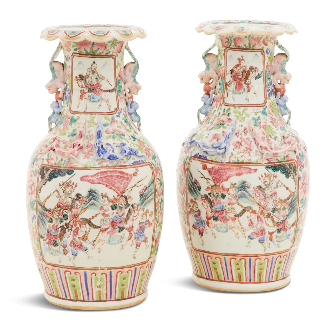 Pair of Chinese Export Porcelain Vases (1 of 4)