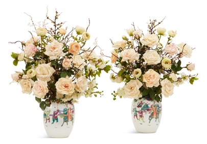 Pair of Qing Dynasty Famille Rose Ginger Jars