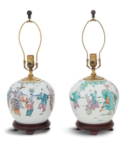 Pair of Chinese Famille Rose Ginger Jars