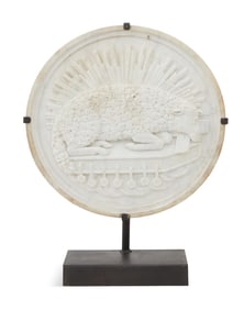 "Lamb of the Apocalypse" Marble Altar Panel