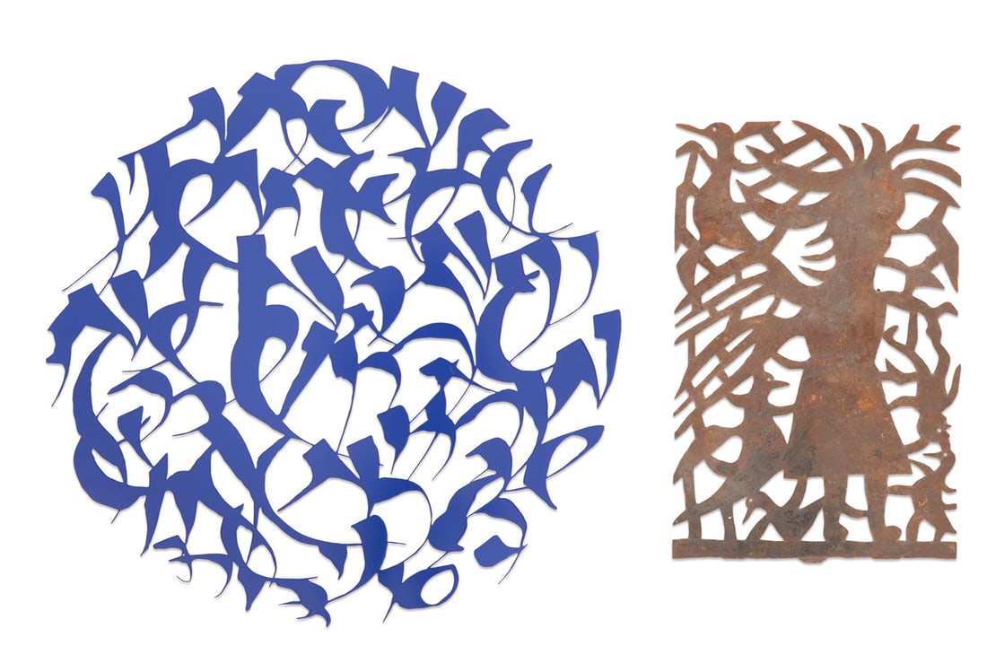 Two Metal Sculptures (1 of 7)