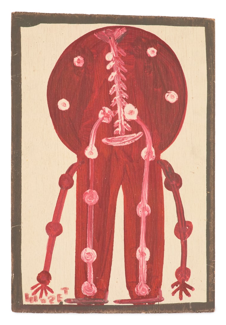 Mose Tolliver (US/Alabama, 1925-2006) (1 of 3)