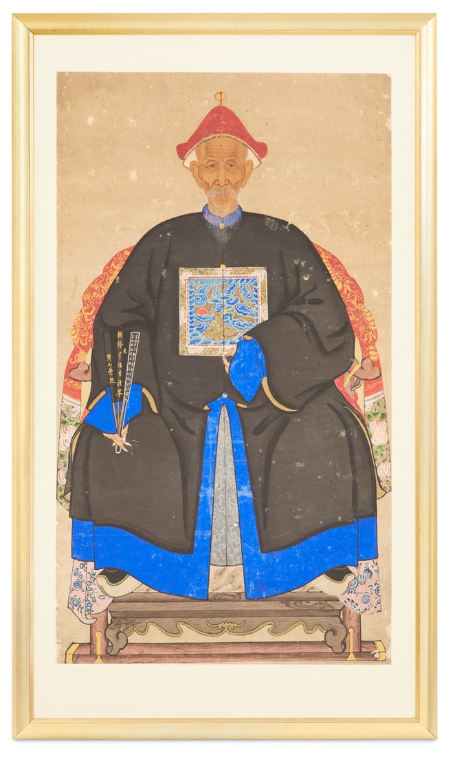 Handsome Chinese Ancestor Portrait on Paper (1 of 5)