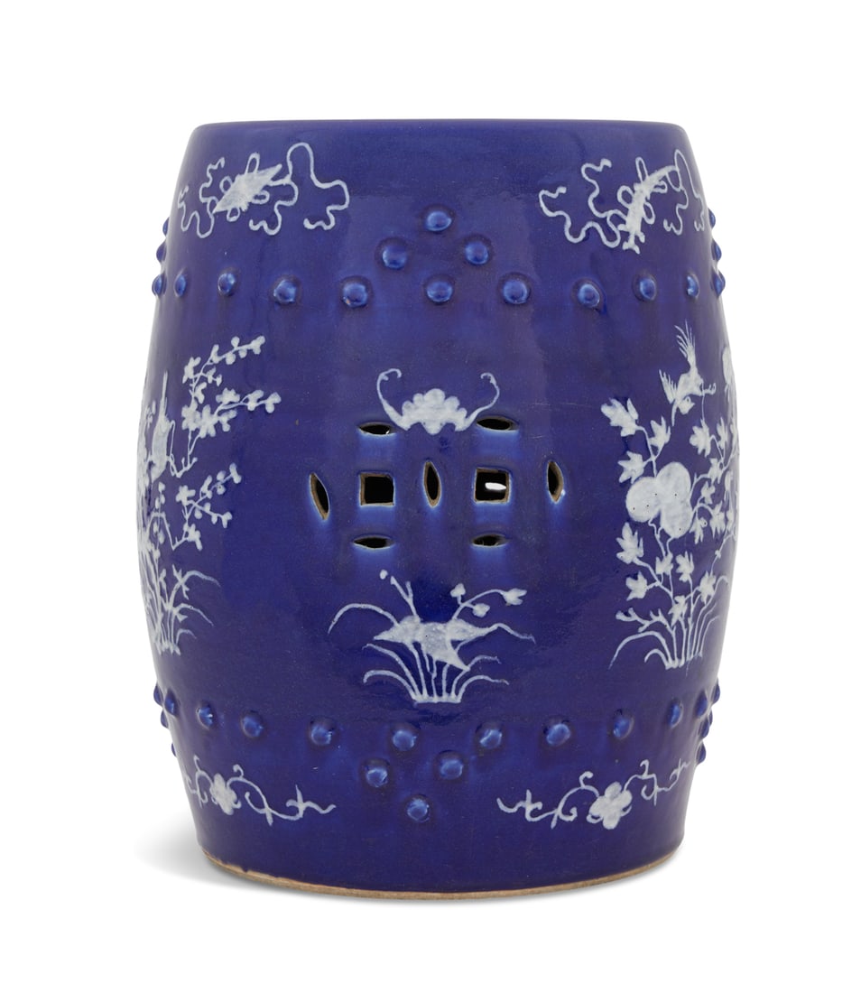 Chinese Mazarin Blue Porcelain Garden Seat: Chinese Mazarin Blue Porcelain Garden Seatdecorated with plum blossoms and birds, a "cash" symbol pierced in the top.h. 17-1/2", dia. 13-1/2"