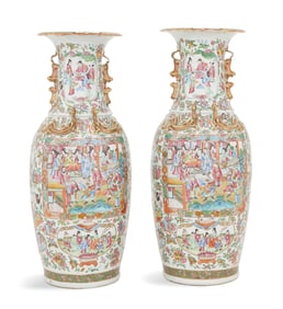 Pair of Chinese Export Rose Medallion Vases