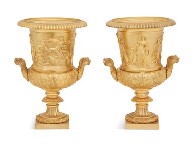 Pair of French Bronze Dore Campana-Form Urns