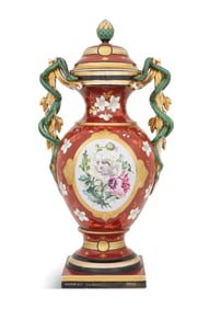 Signed Paris Porcelain Lidded Apothecary Jar