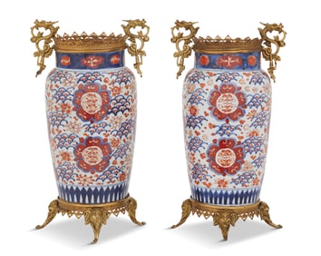 Pair of Brass-Mounted Imari Porcelain Vases