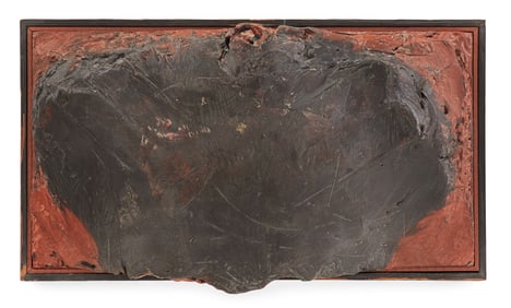 George Bauer Dunbar (American,1927-2024)