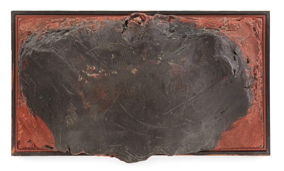 George Bauer Dunbar (American,1927-2024) (1 of 2)