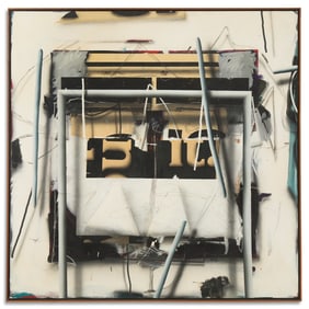 Richard Johnson (American, b. 1942)