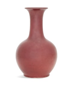 Chinese Export Sang de Boeuf Qing Dynasty Vase