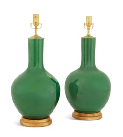 Pair of Chinese Glazed Ceramic Bottle Vases