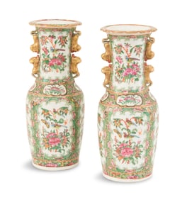 Pair of Chinese Export Porcelain Vases